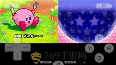 星之卡比呐喊团