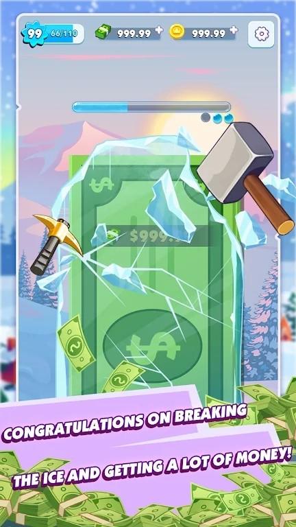 压碎冰块游戏