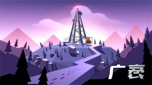 寻梦历险记游戏安装