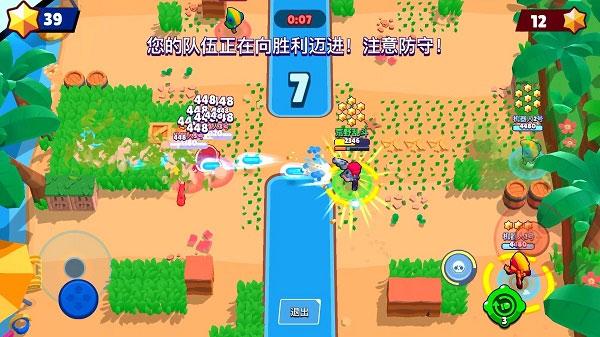 荒野乱斗无敌版