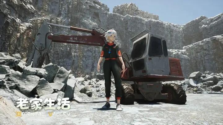 老家生活手机免费版