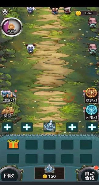 这才是坦克世界手机版