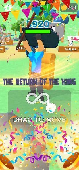 幸运伐木工游戏