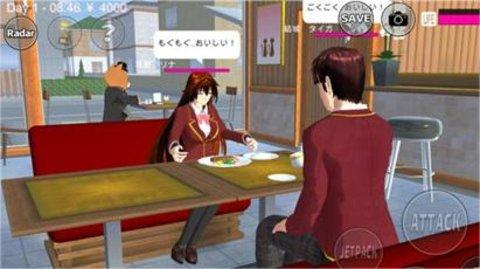 樱花校园模拟器十八汉化版无广告版