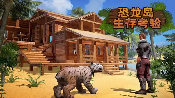 风掠诀九灵神域