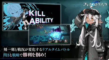 黑岩射手手游中文版