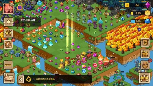 幻兽爱合成修改内置修改器版