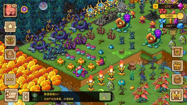 幻兽爱合成修改内置修改器版