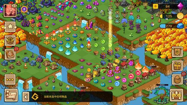 幻兽爱合成修改内置修改器版