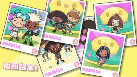 托卡世界大学宿舍版最新版