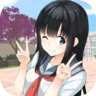 樱花大学校园游戏中文版