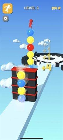 踩球快跑手机版