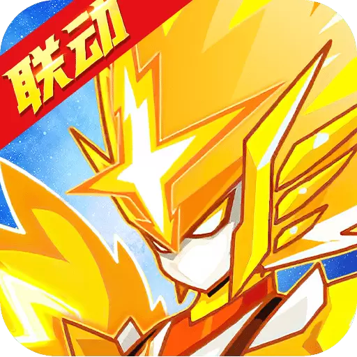 火柴人觉醒平民最强版