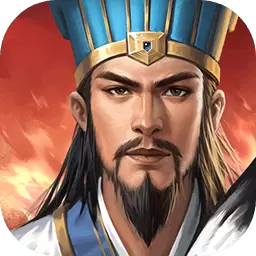 群雄时代单机修改游戏