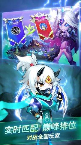 骑士的魔法战争