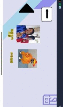 坤坤和蓝色妖姬