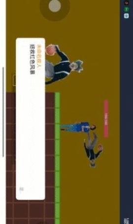 坤坤和蓝色妖姬