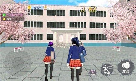 青春校园樱花物语游戏正版