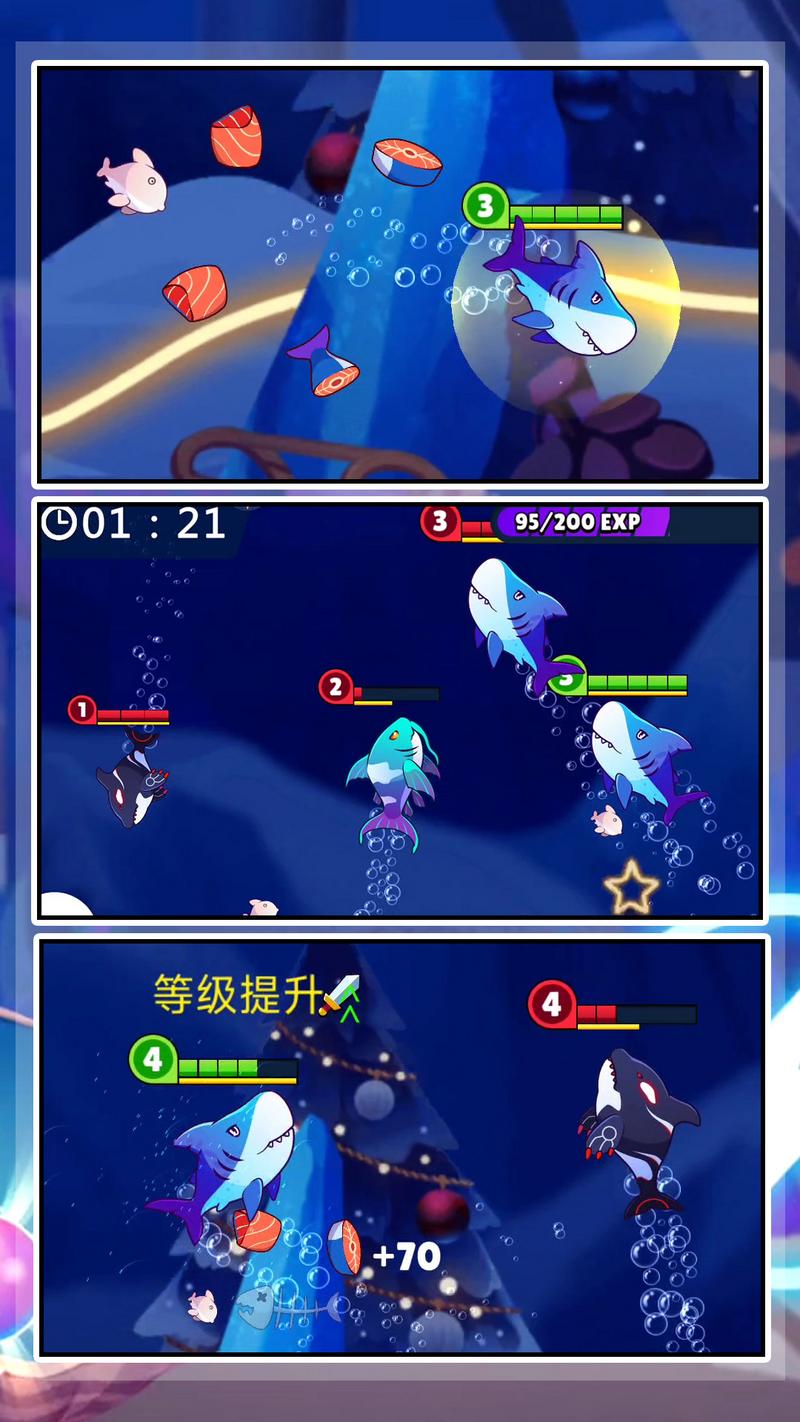 有种咬我呀手机版