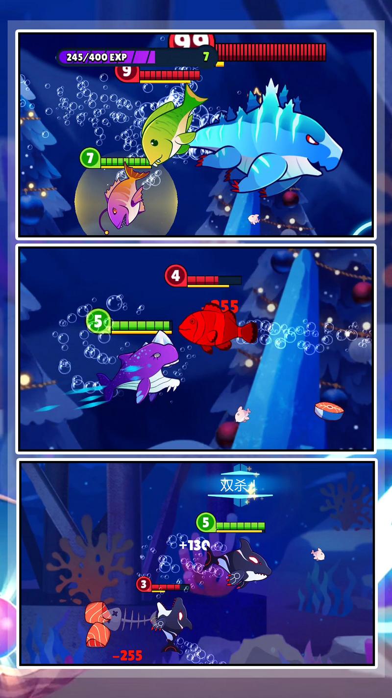 有种咬我呀手机版