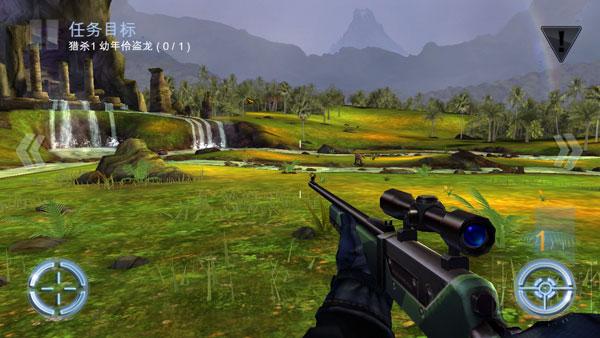 夺命侏罗纪中文版手游