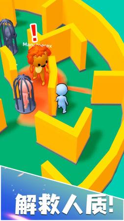 迷宫躲猫猫内置菜单版手游