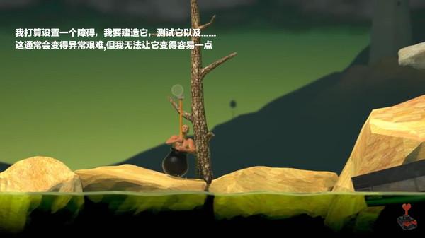 掘地求升安卓版正版