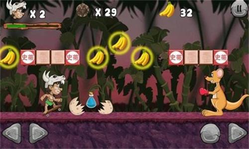 丛林大冒险免费版游戏