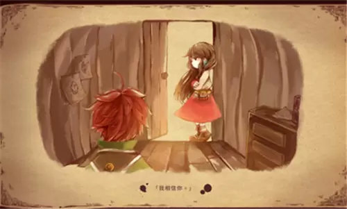 拉诺塔全关卡解锁版游戏