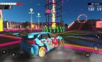 拉力地平线中文版手游