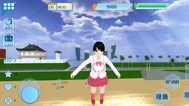 樱花校园迷你生活游戏安卓版