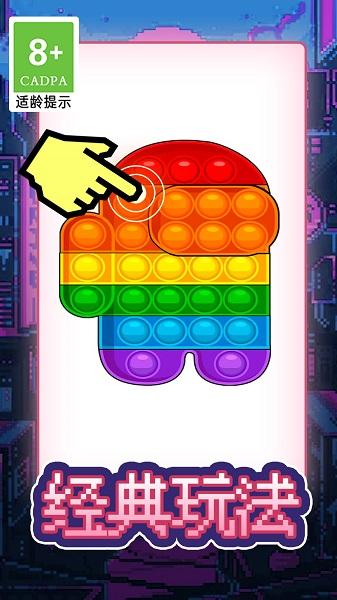 画线脑洞火柴人游戏