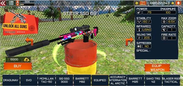 野生恐龙动物猎人游戏