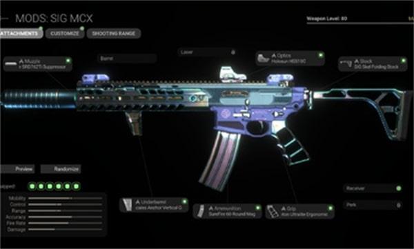 战术大师国际服