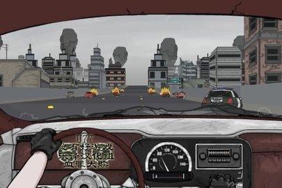 死亡之路2手机版中文