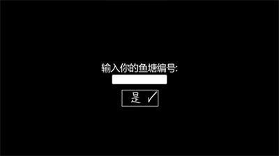 我的男朋友是渣男 