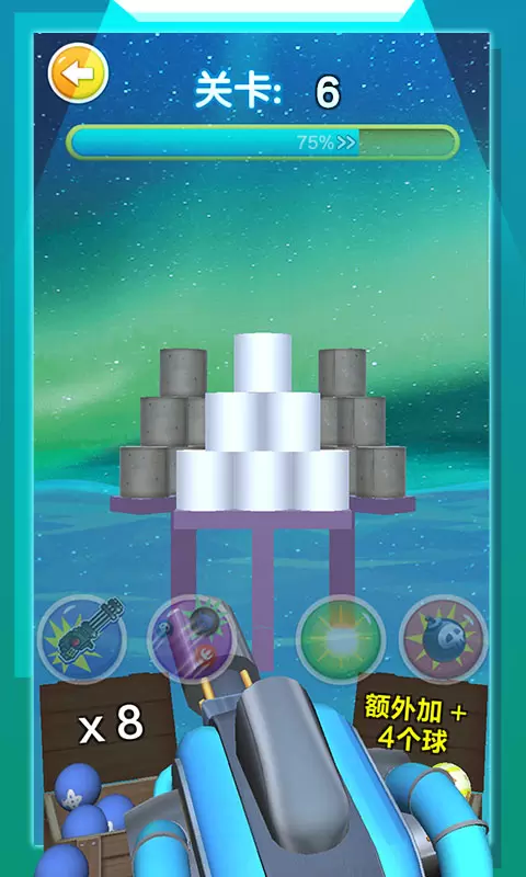 意大利炮贼6游戏