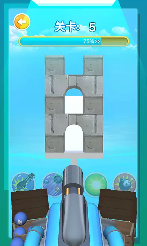 意大利炮贼6游戏