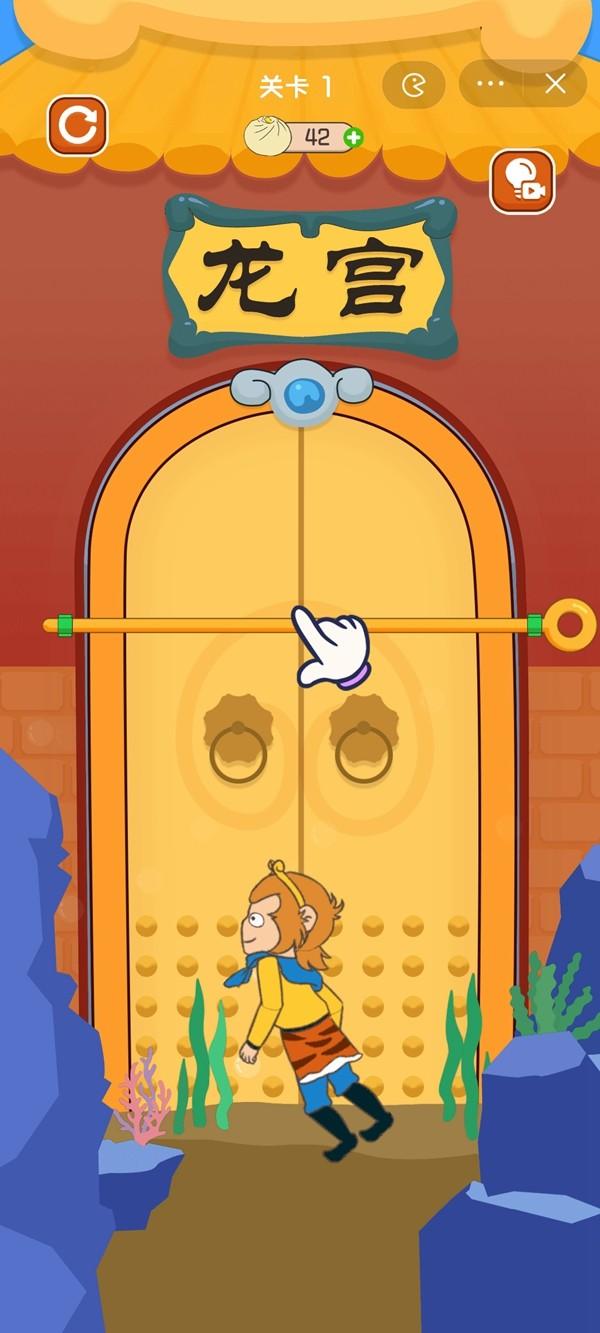 唐僧梗传中文版