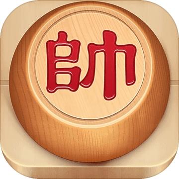 全民象棋游戏