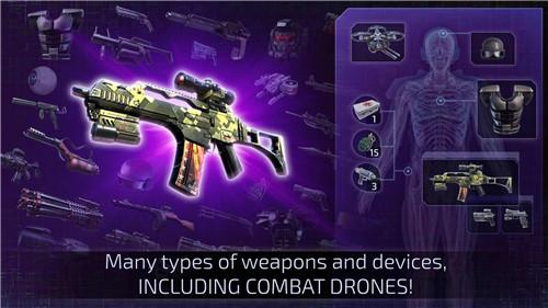 孤胆枪手2传奇中文版