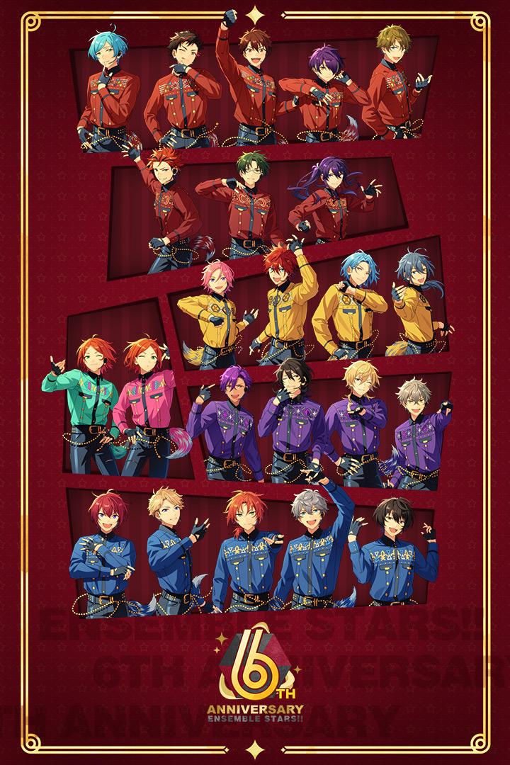 偶像梦幻祭2官服