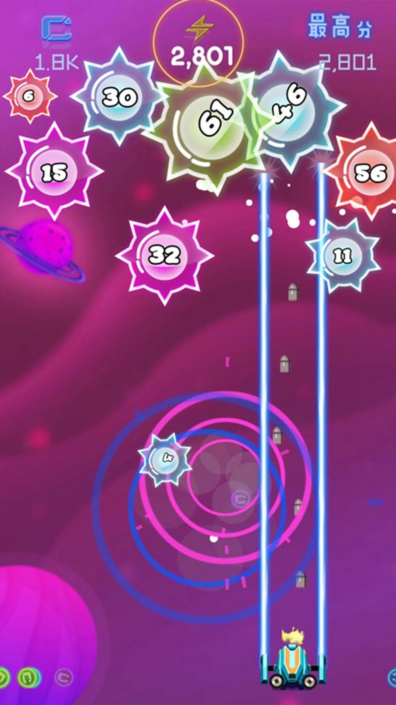 百变英雄射击手游