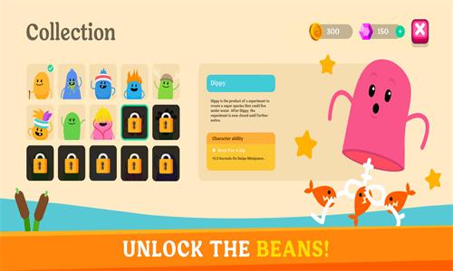 蠢蠢的死法4中文版安卓