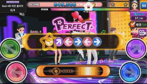 劲舞团手游加强版