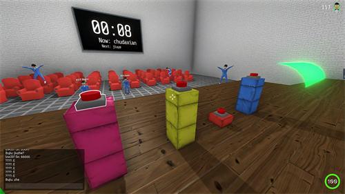 螃蟹游戏多人联机版