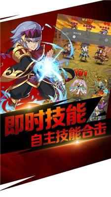 梦幻封妖传安卓版