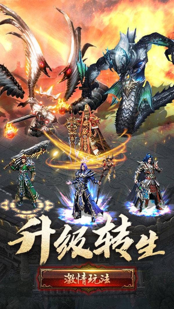 古云传奇之贪玩蓝月打金版