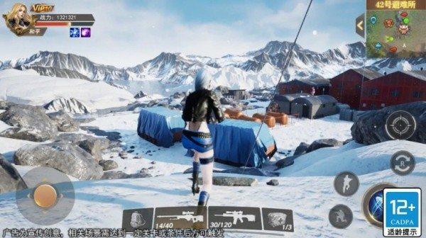 废弃之城最新版