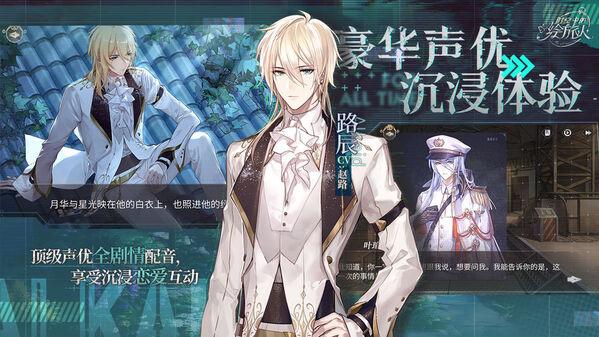 时空中的绘旅人免登录极速版